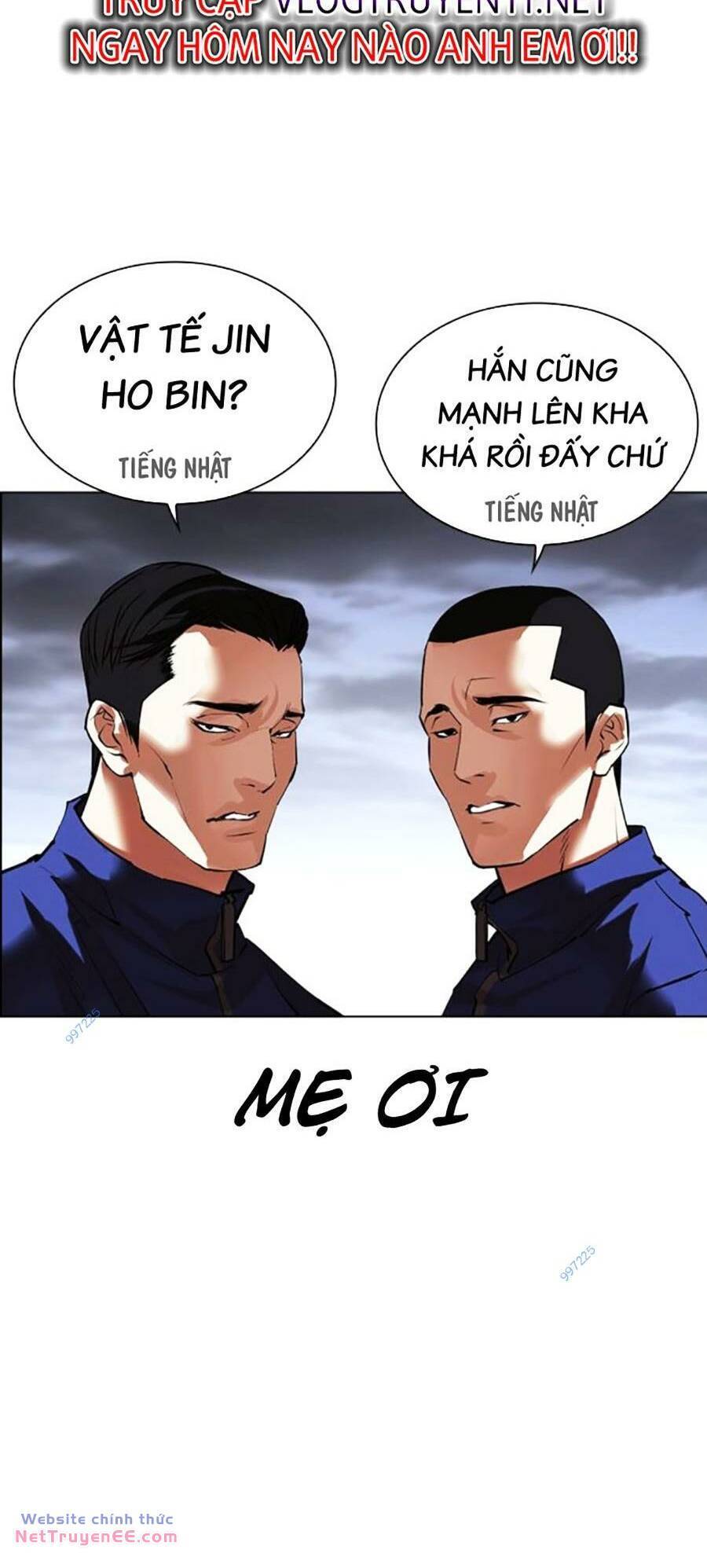 Chapter 489 - Trang 20
