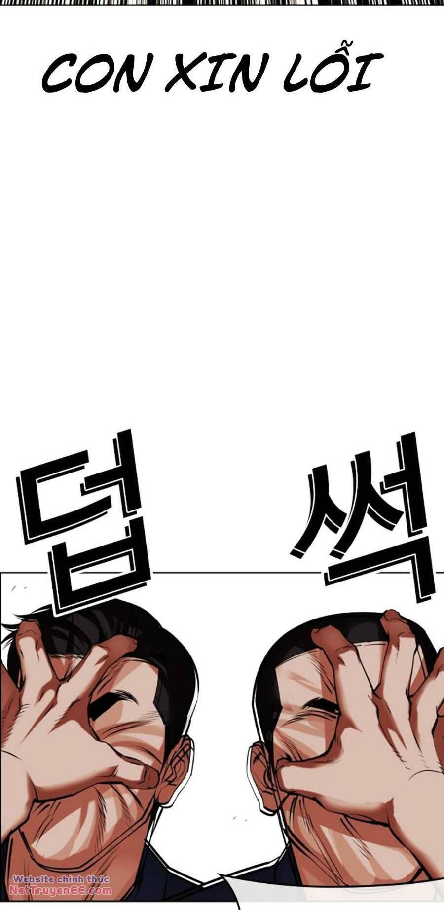 Chapter 489 - Trang 24