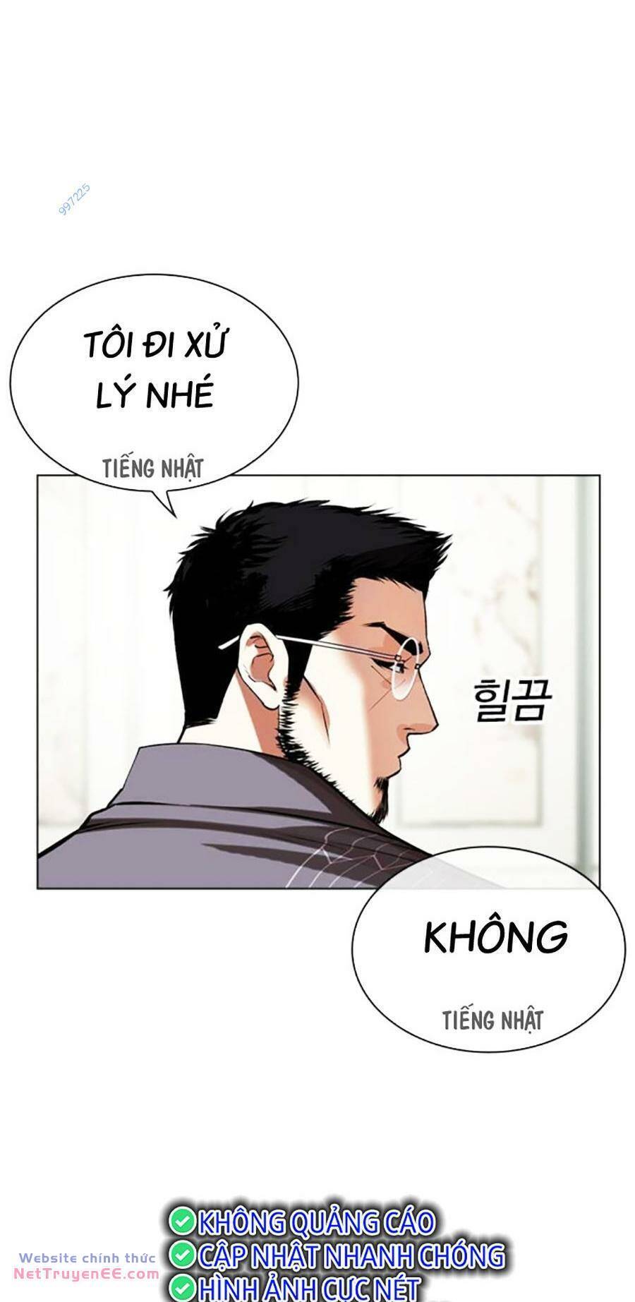 Chapter 489 - Trang 39