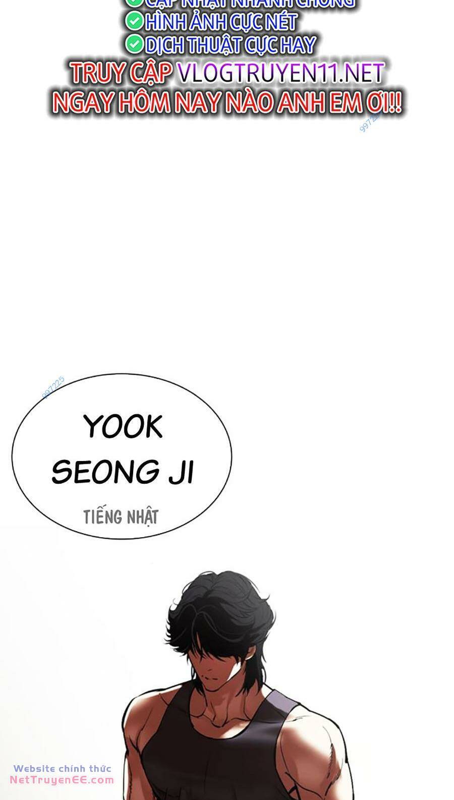 Chapter 490 - Trang 37