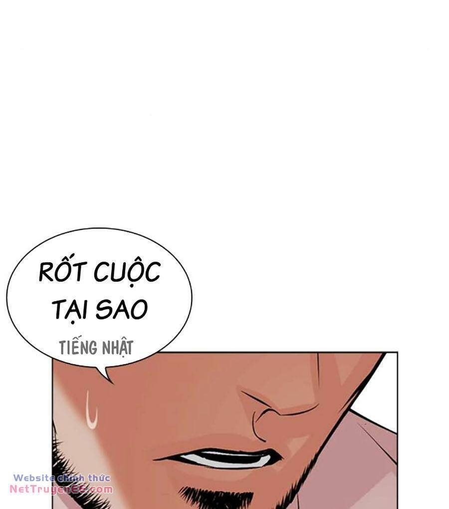 Chapter 490 - Trang 86