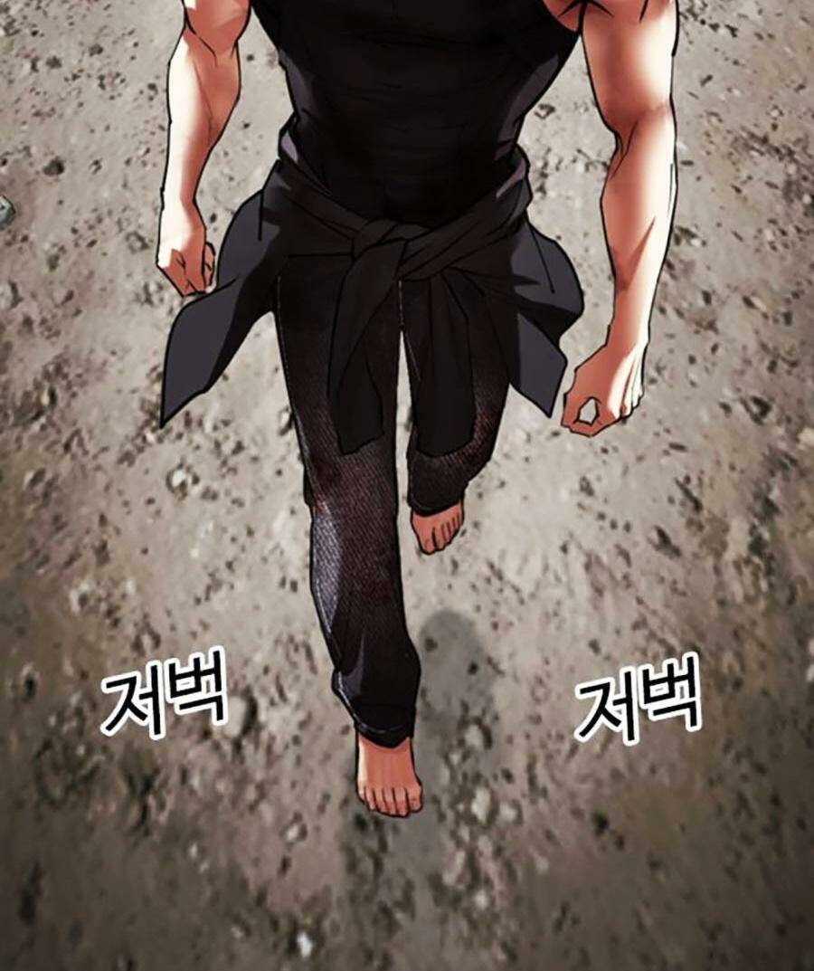 Chapter 492 - Trang 122
