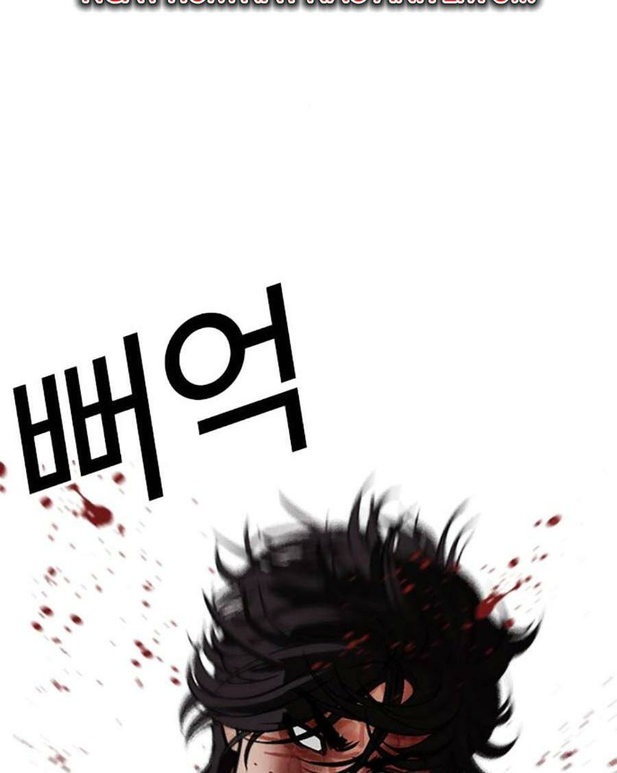 Chapter 492 - Trang 144