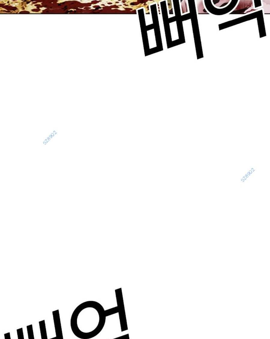 Chapter 492 - Trang 149