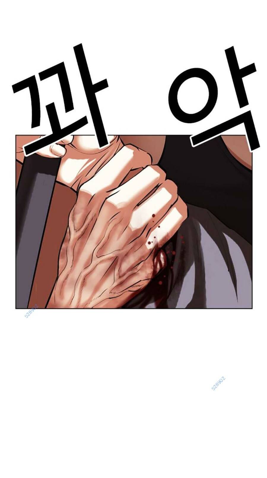 Chapter 492 - Trang 195