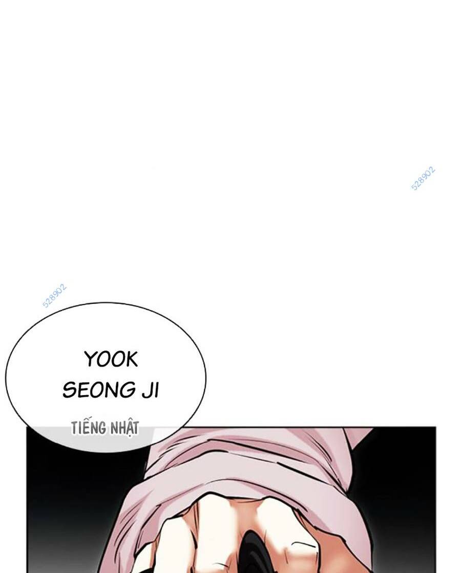 Chapter 492 - Trang 205