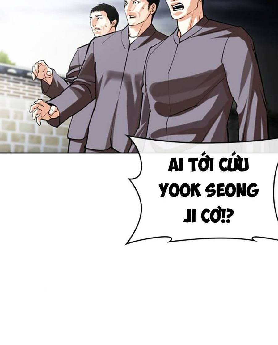 Chapter 492 - Trang 223