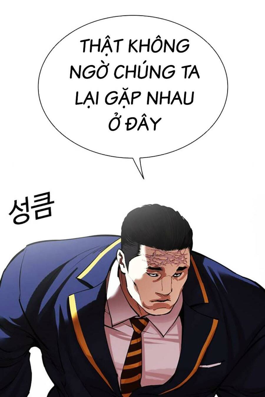 Chapter 492 - Trang 235