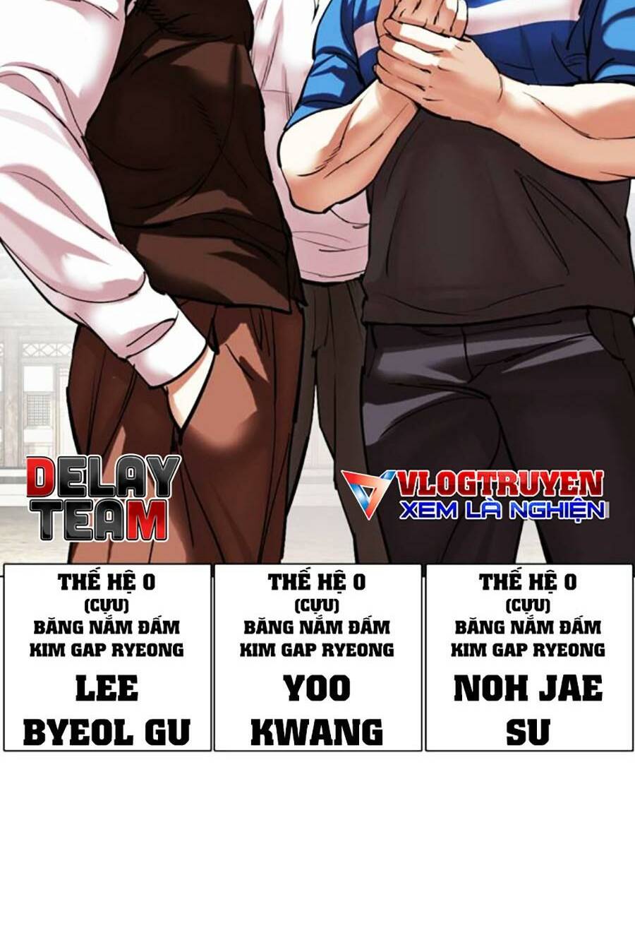 Chapter 492 - Trang 245