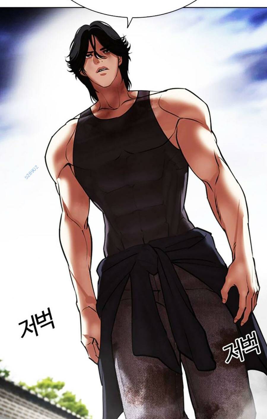 Chapter 492 - Trang 6