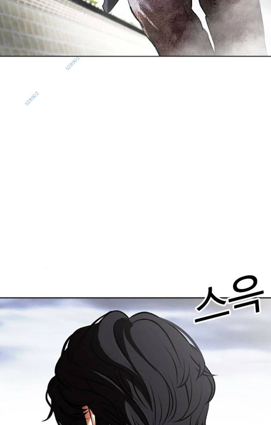 Chapter 492 - Trang 7