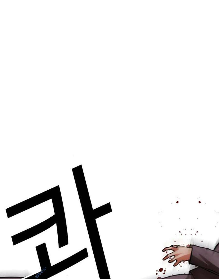 Chapter 493 - Trang 107