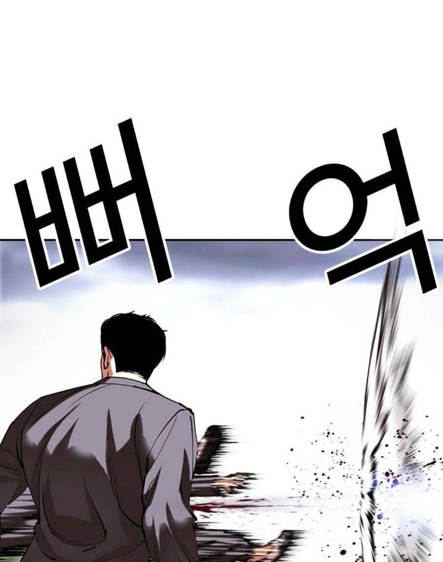 Chapter 493 - Trang 151