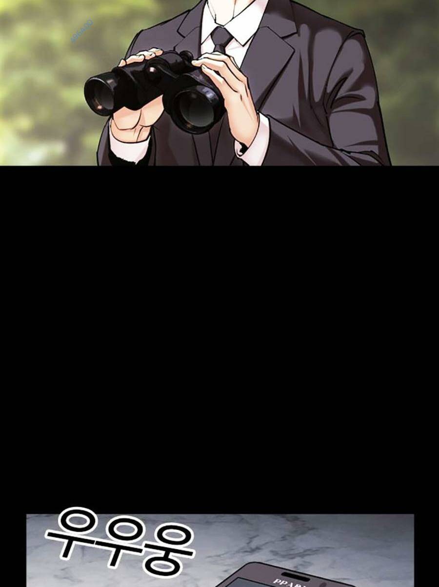 Chapter 493 - Trang 23