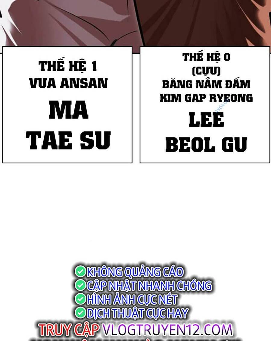 Chapter 493 - Trang 232