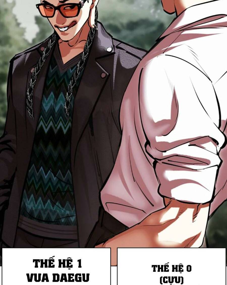 Chapter 493 - Trang 234