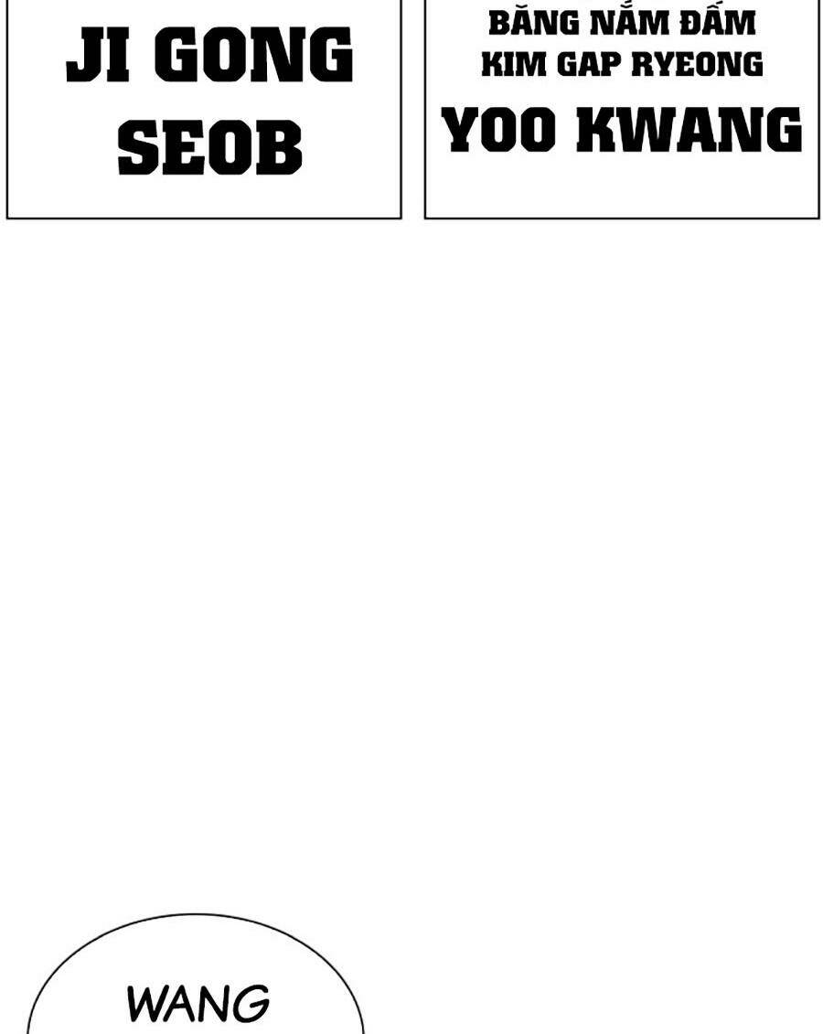 Chapter 493 - Trang 235