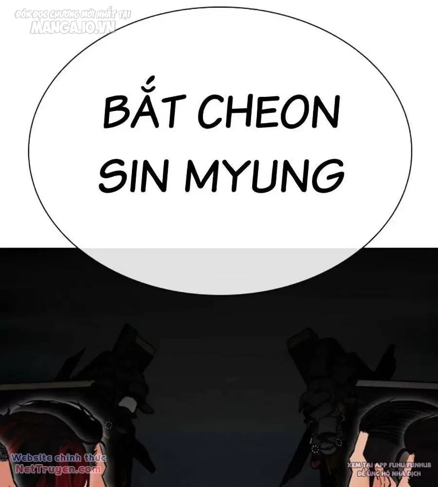 Chapter 495 - Trang 110