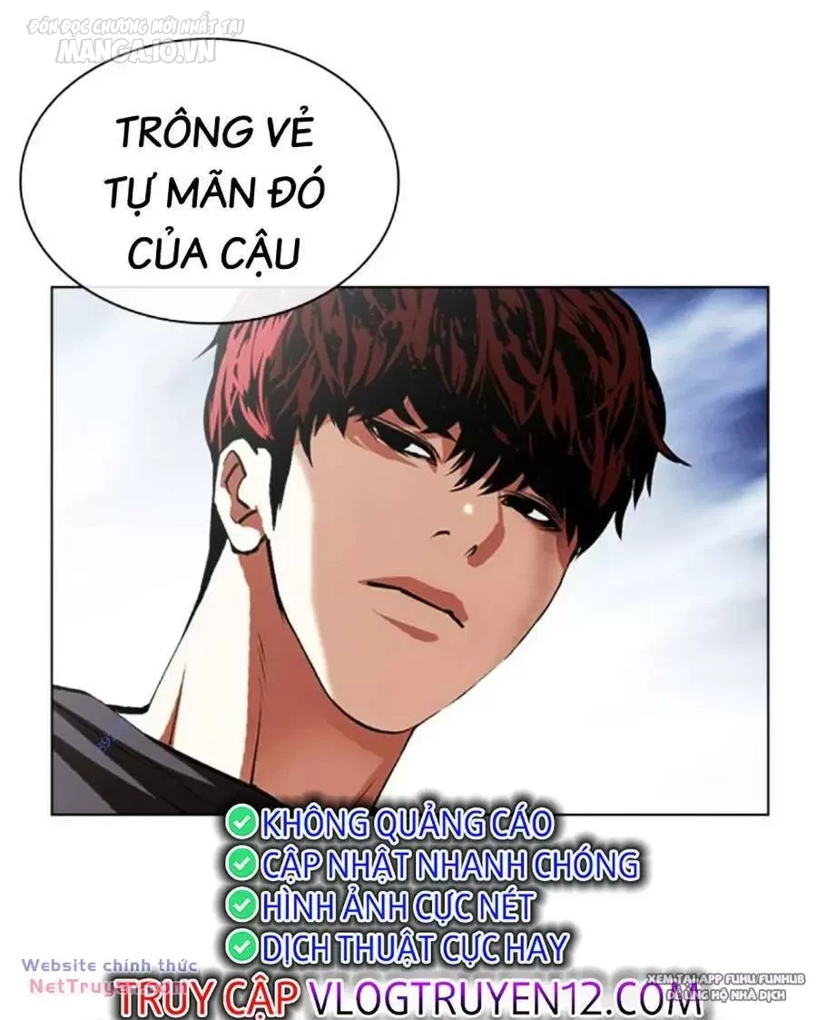 Chapter 495 - Trang 27