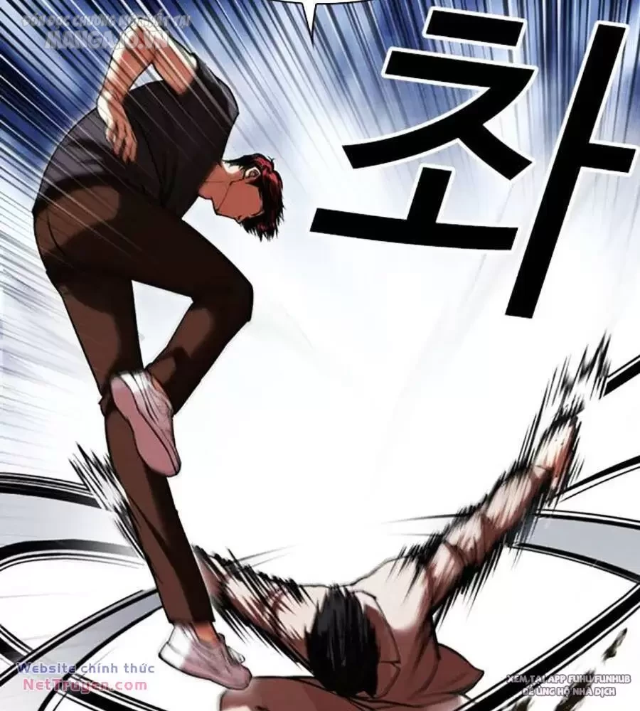 Chapter 495 - Trang 74