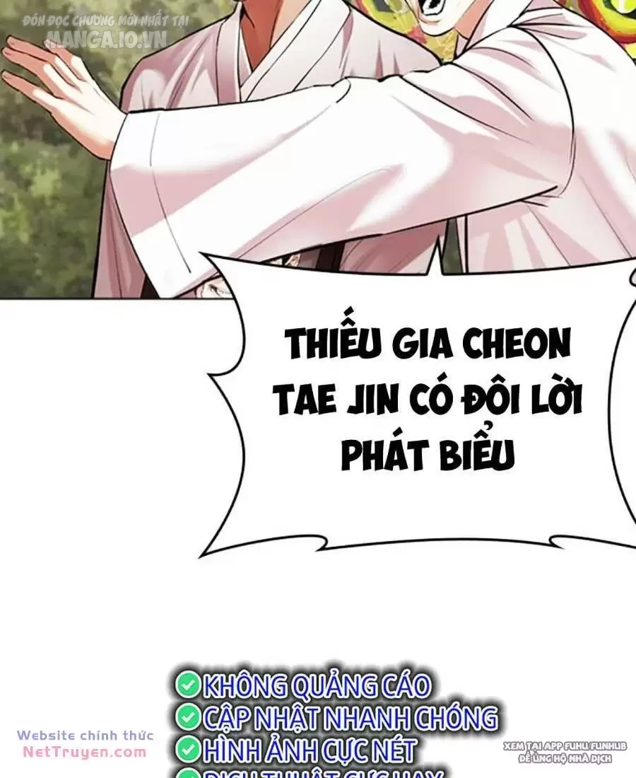 Chapter 496 - Trang 128