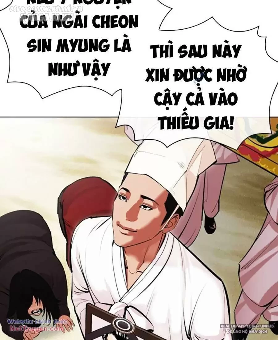 Chapter 496 - Trang 141