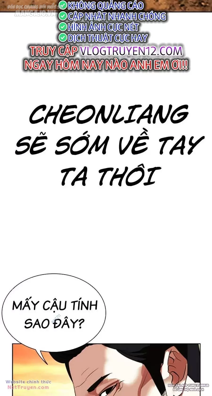 Chapter 496 - Trang 200
