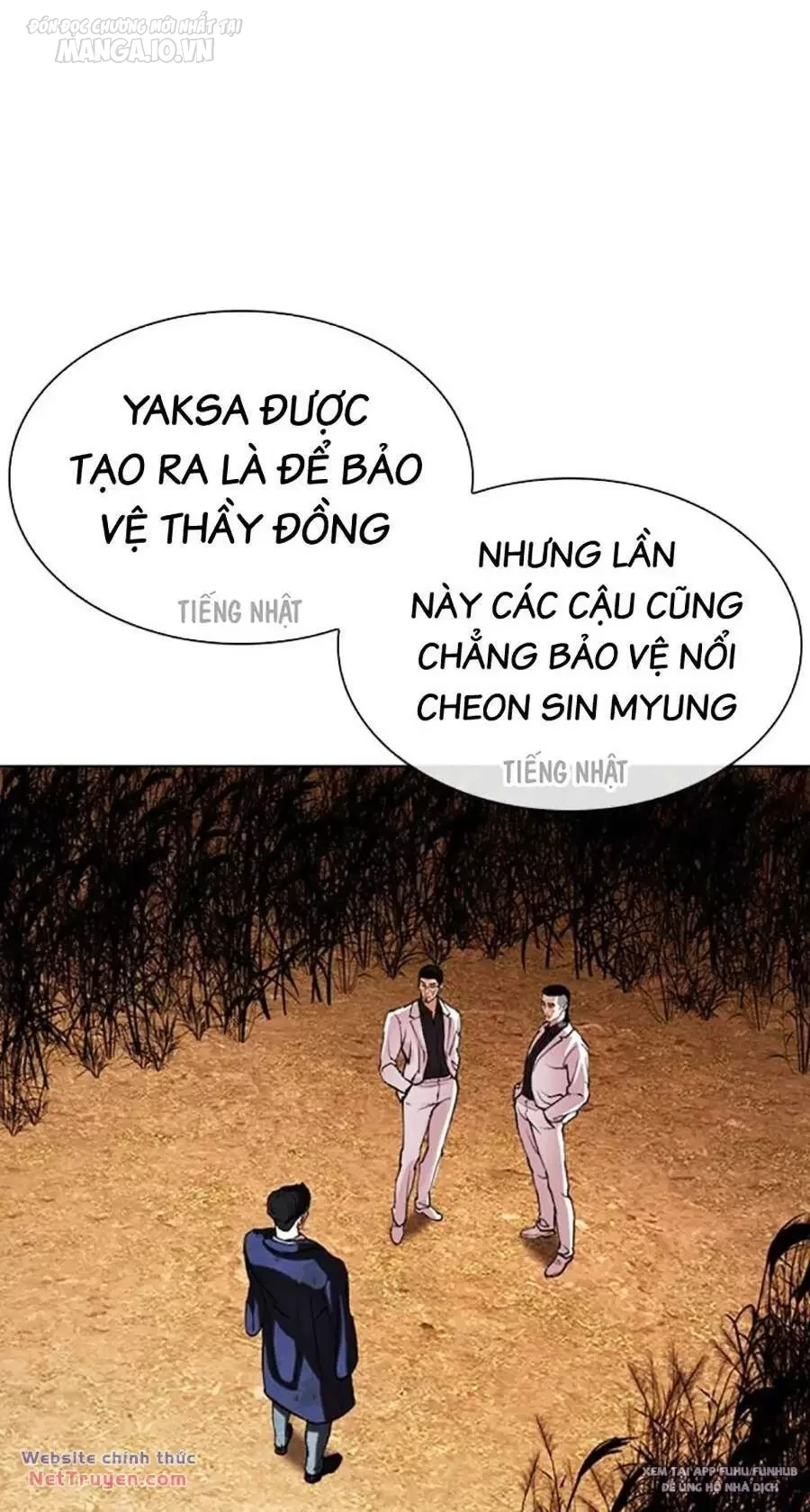 Chapter 496 - Trang 203