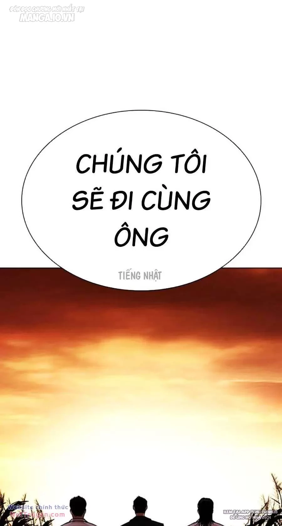 Chapter 496 - Trang 207