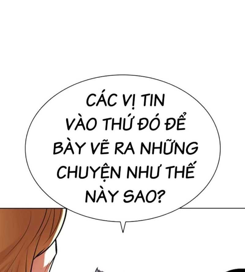 Chapter 504.5 - Trang 104