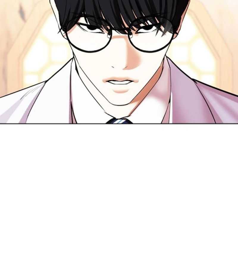 Chapter 504.5 - Trang 152