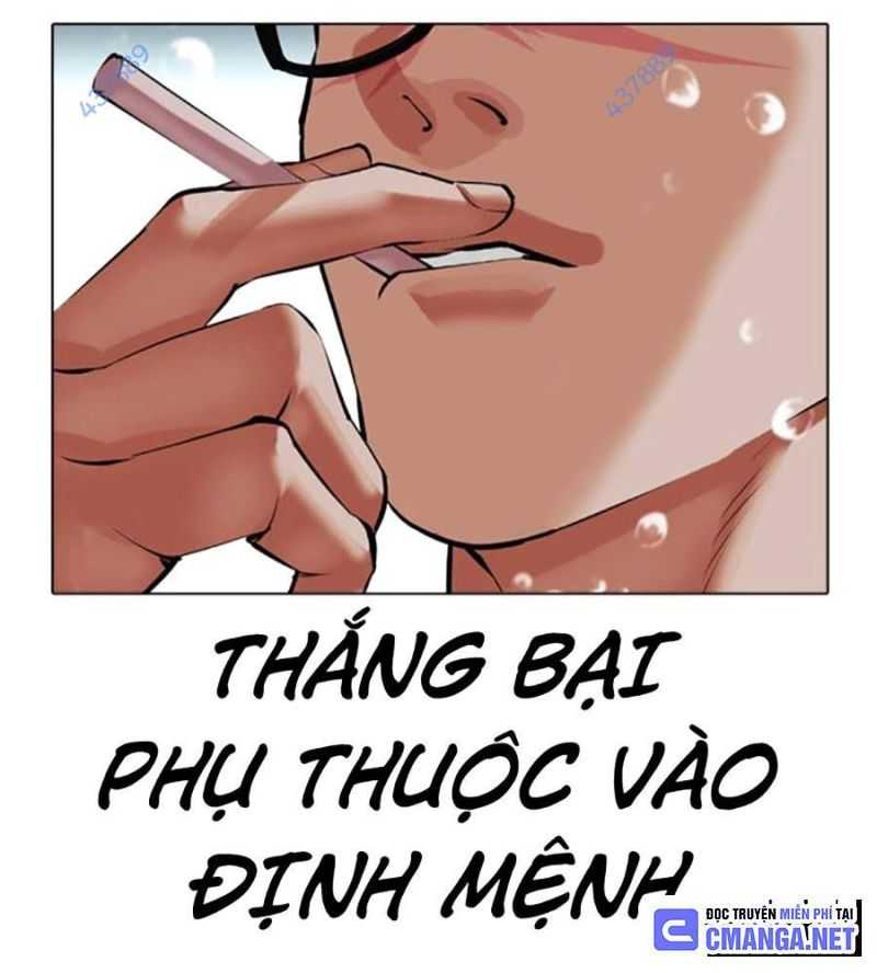 Chapter 504.5 - Trang 168