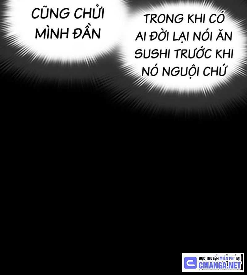 Chapter 504.5 - Trang 27