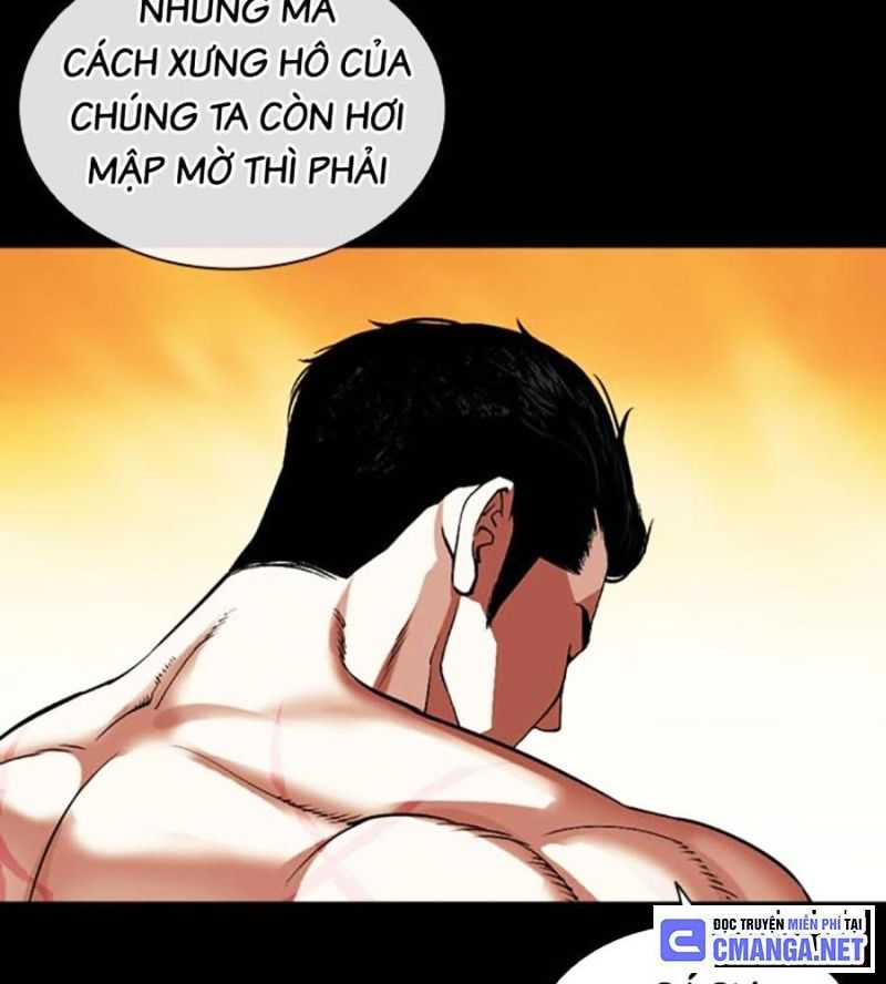 Chapter 504.5 - Trang 30