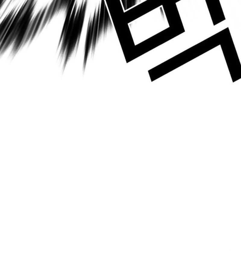 Chapter 504.5 - Trang 41