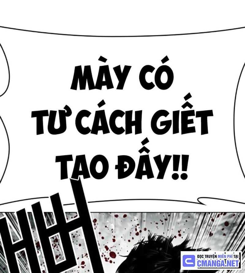 Chapter 504.5 - Trang 42