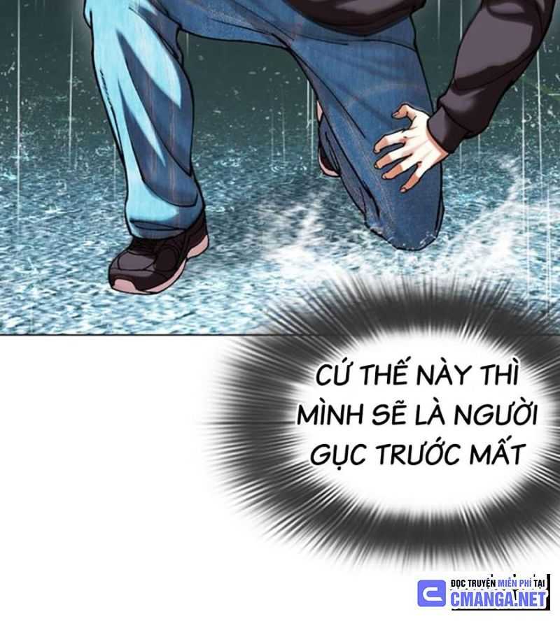 Chapter 504.5 - Trang 48