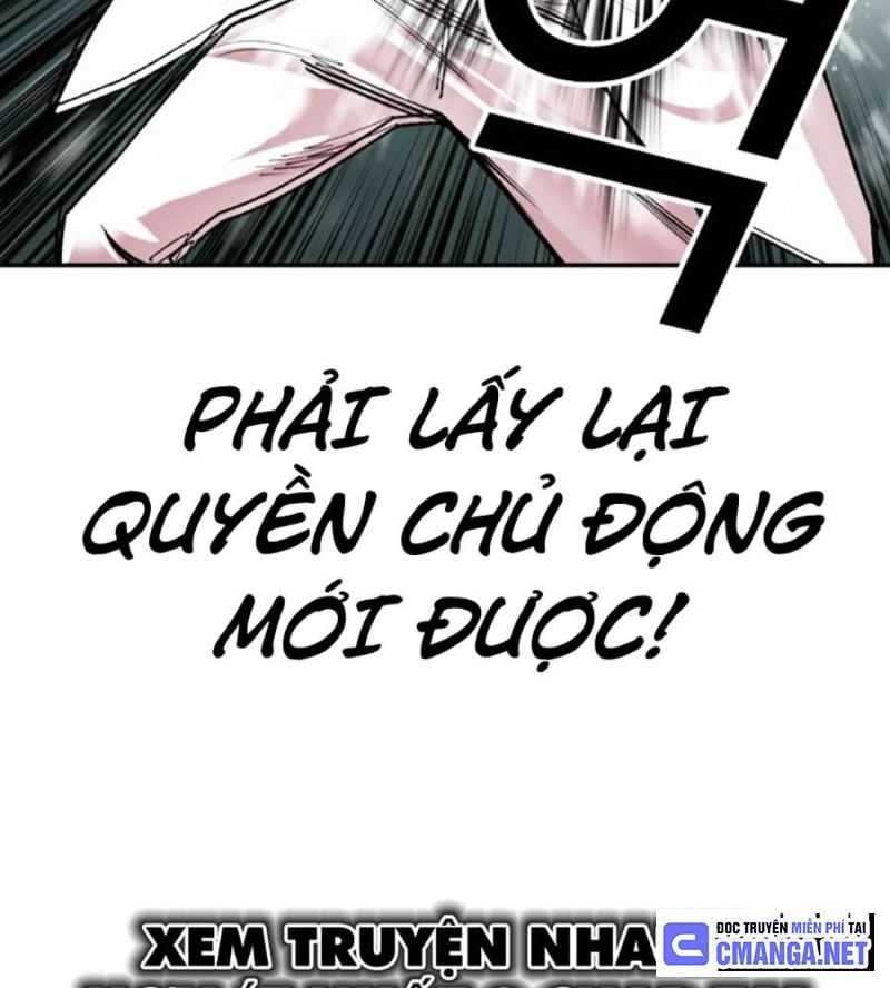 Chapter 504.5 - Trang 6