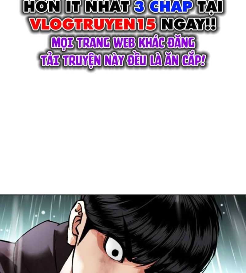 Chapter 504.5 - Trang 7