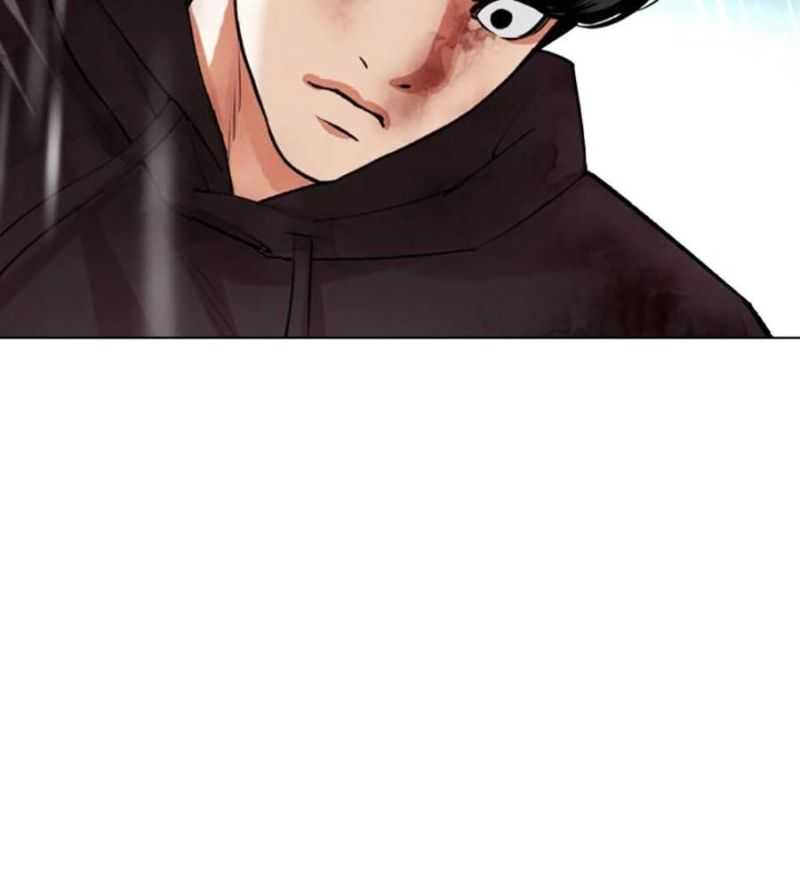 Chapter 504.5 - Trang 8