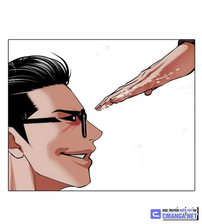 Chapter 504.5 - Trang 75