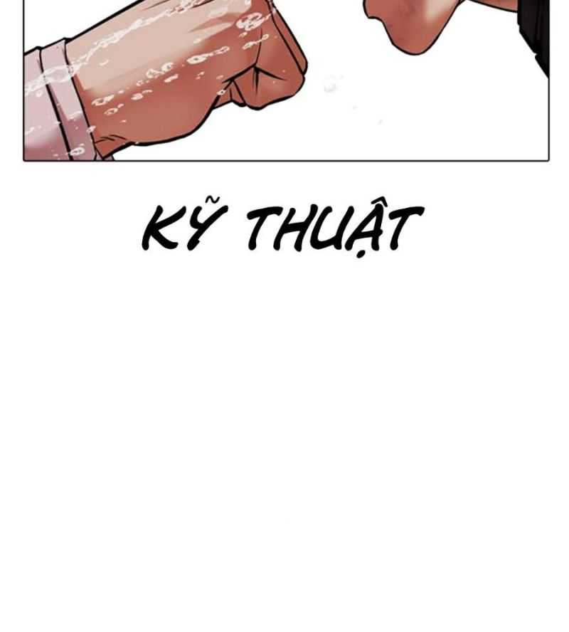 Chapter 504.5 - Trang 77