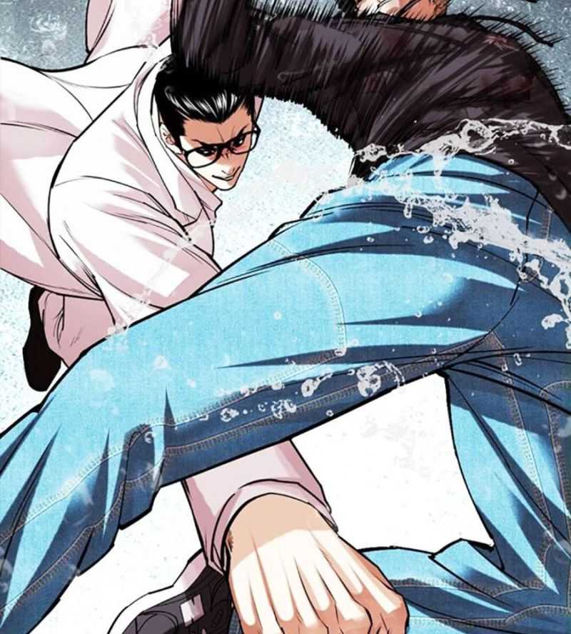 Chapter 504.5 - Trang 83