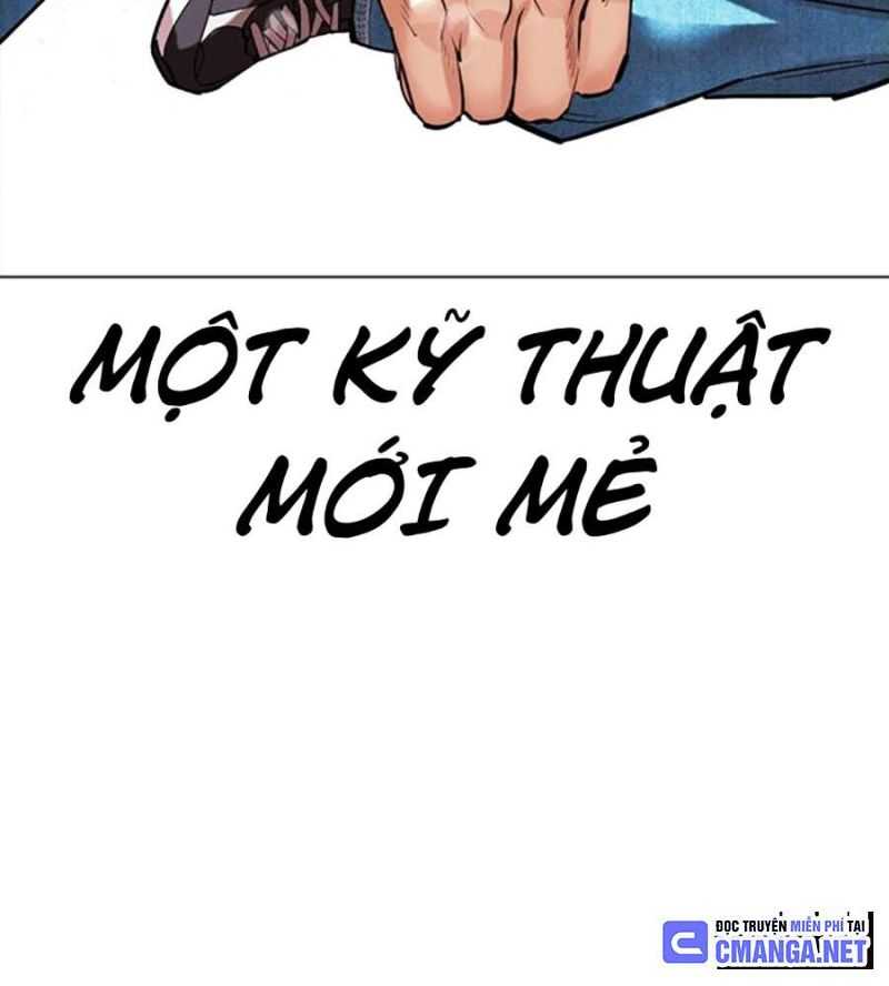 Chapter 504.5 - Trang 84