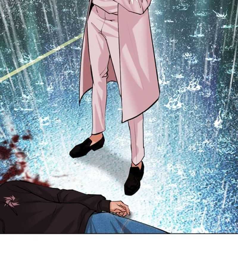 Chapter 504.5 - Trang 97