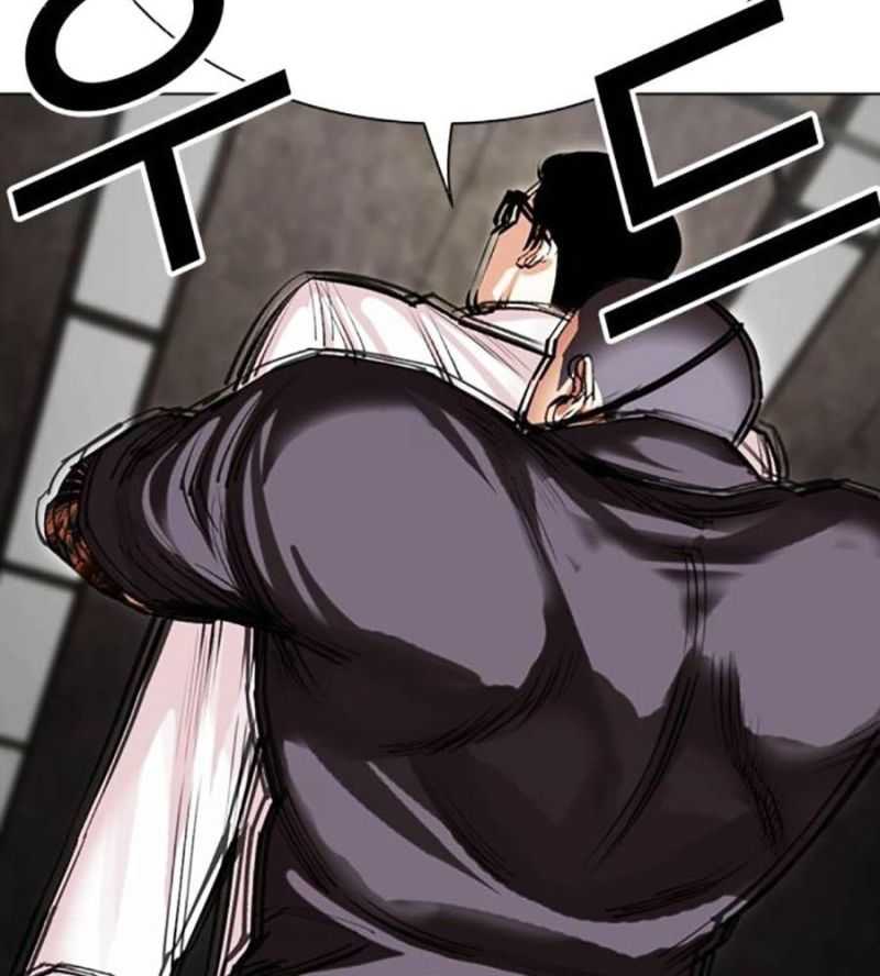Chapter 505 - Trang 104