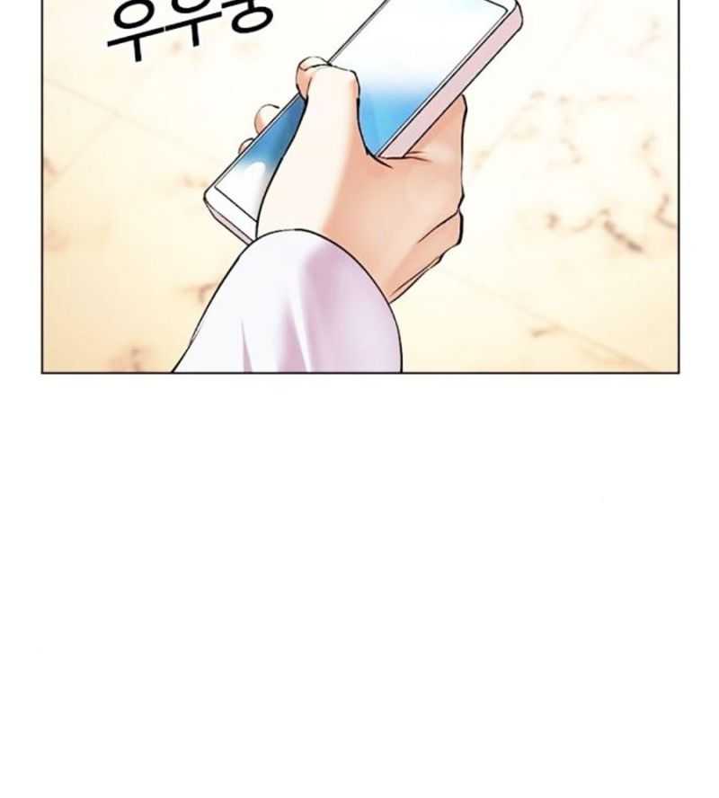 Chapter 505 - Trang 152