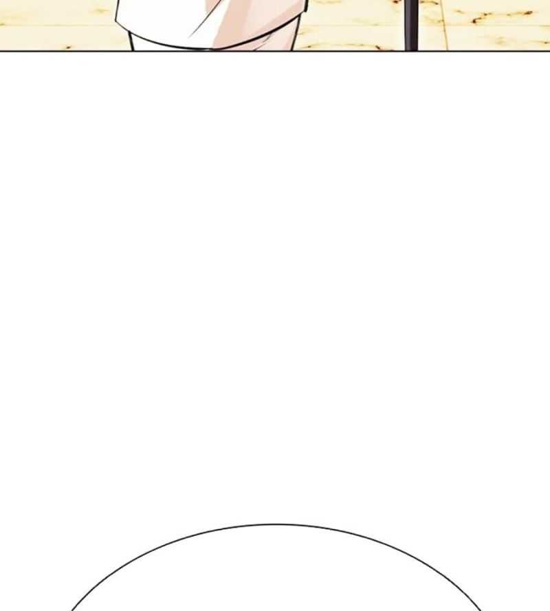 Chapter 505 - Trang 17
