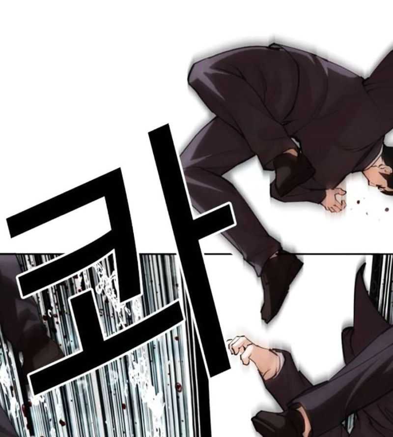 Chapter 505 - Trang 27