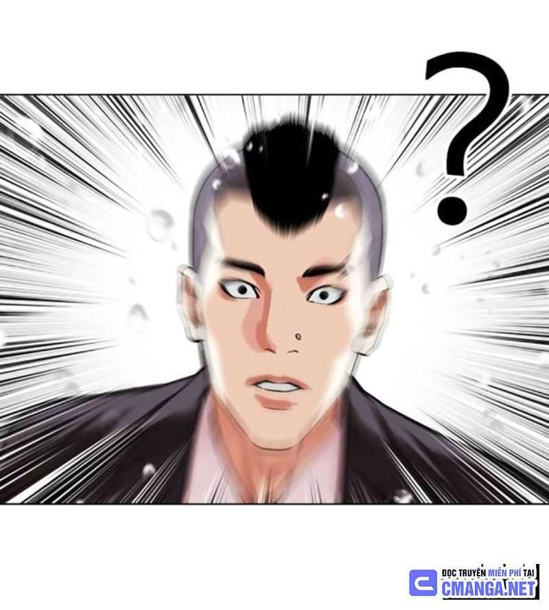 Chapter 505 - Trang 31